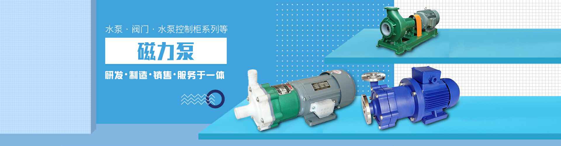 开云官方站网站登录入口-开云(中国)