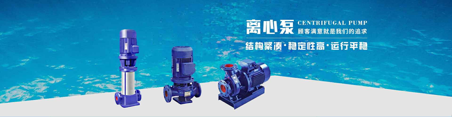 开云官方站网站登录入口-开云(中国)
