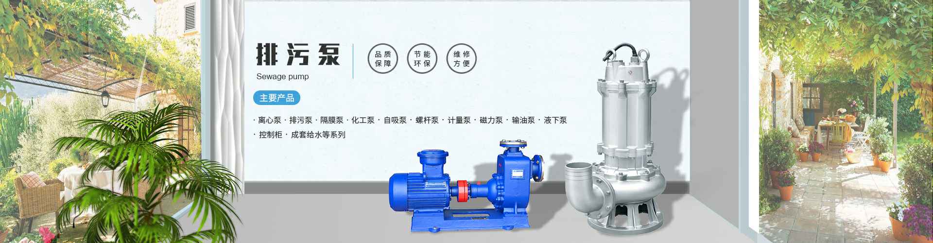 开云官方站网站登录入口-开云(中国)